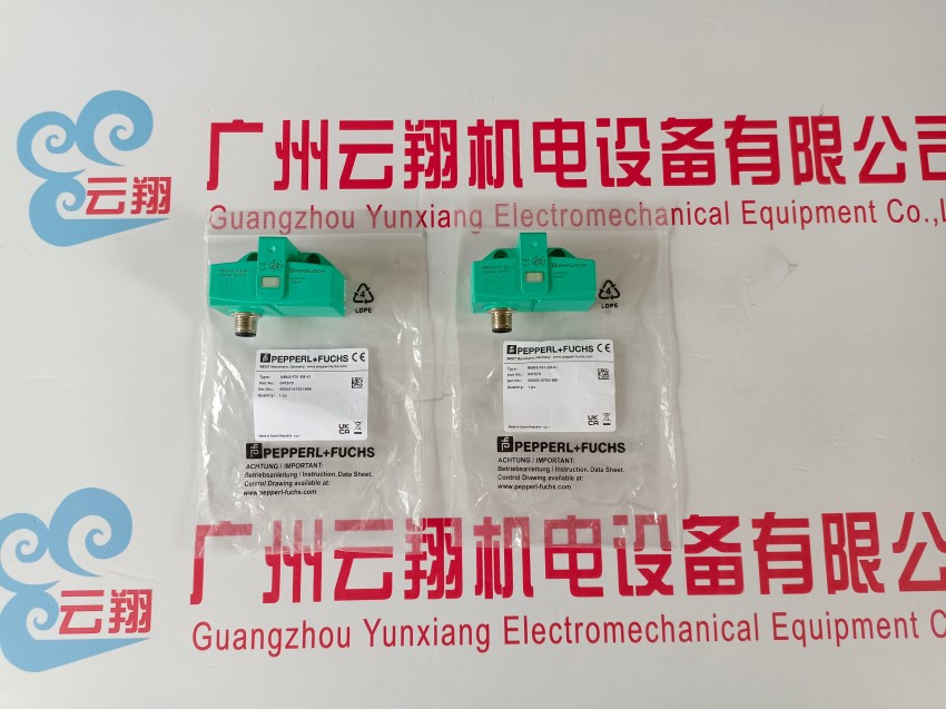 直流两线制P + FKFA4-SR2-Ex1.W.LB