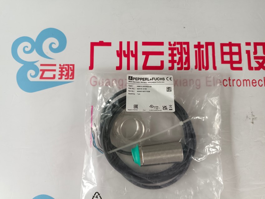 P+F倍加福编码器RVI58N-011AAR61N-01000  