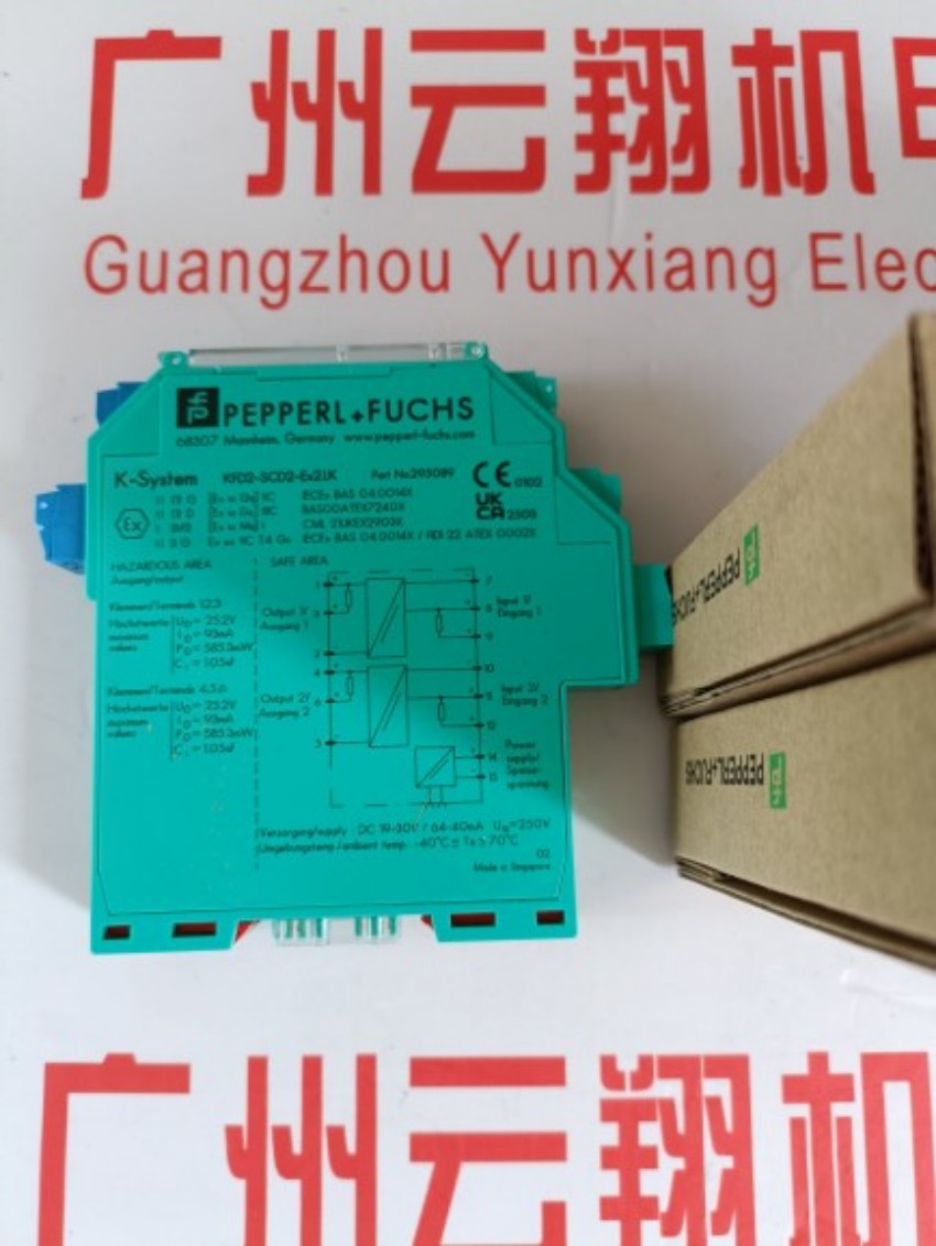 P+F倍加福编码器RVI58N-011AAA61N-02048 