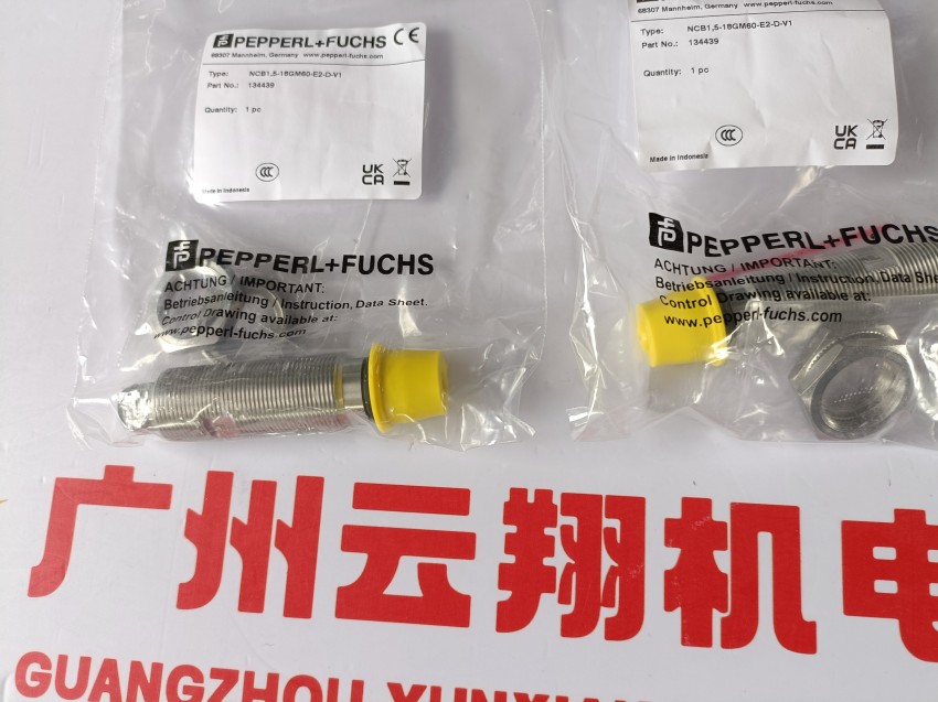 P+F倍加福 ODV120-F200-R2 固定式读码器