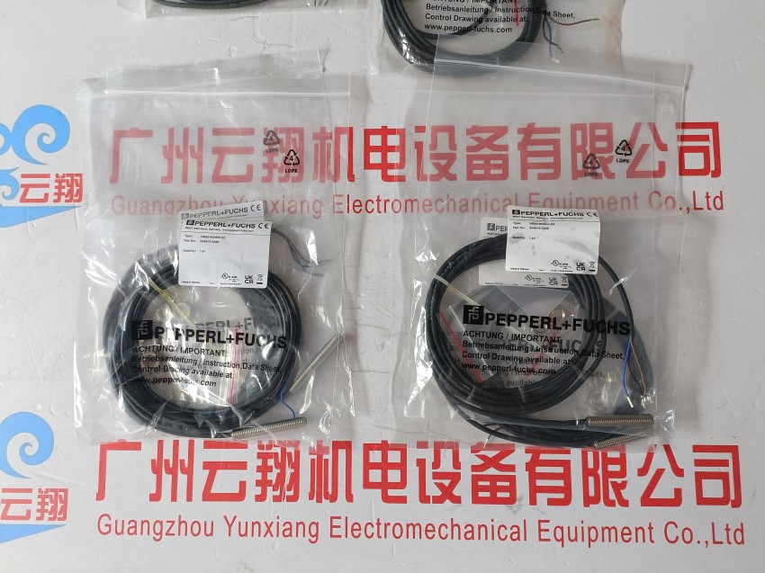 KFU8-DW-1.D德国倍加福频率信号转换信号调节器P+F原装