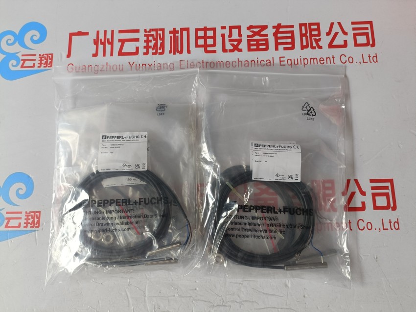 NBN40-U4-A2-V1德国原装P+F倍加福，大量