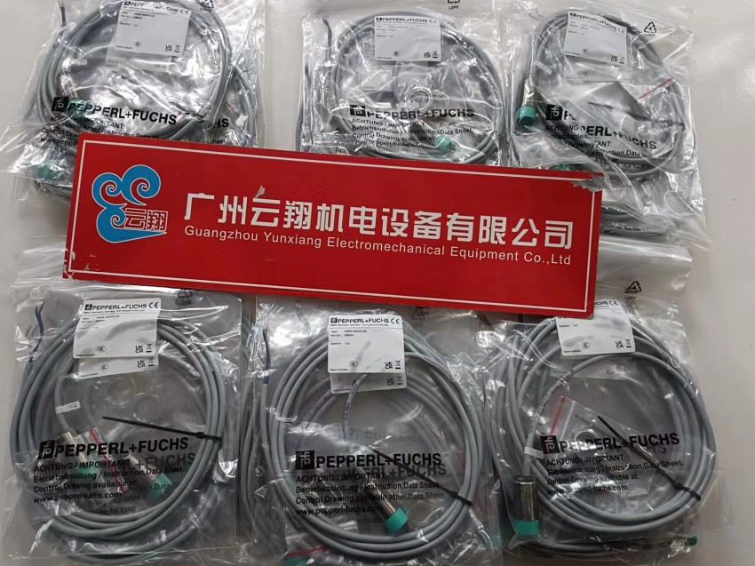 倍加福KFD2-SR2-Ex2.W EX1.W EX1.W.LB EX2.2S原装安全栅p+F德国