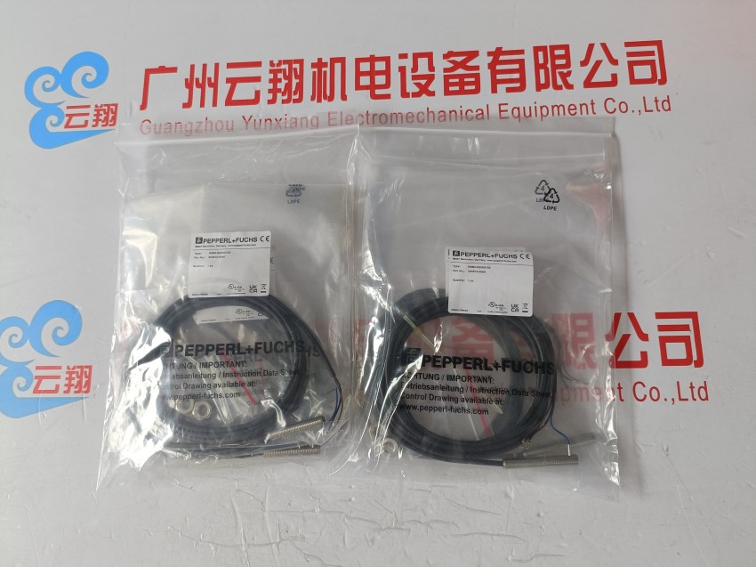 倍加福NBN40-U1-E2/E0 NBB15 20-U1-E2/A2 NBN30-U1-E1/Z0