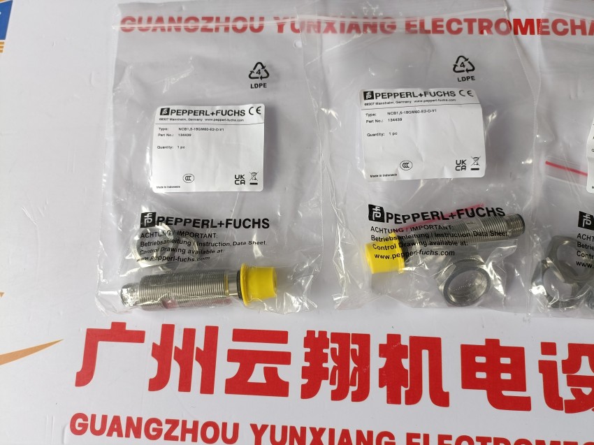 插件式接近开关NBB8-18GM30-E2-V1三线常开电感式传感器