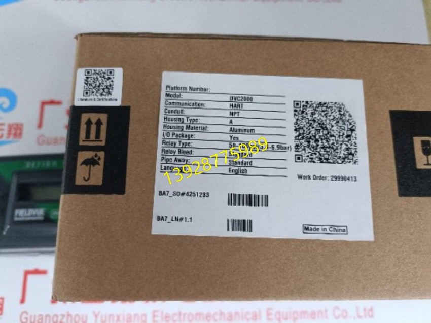 , Fisher费希尔减压阀67CFR-601