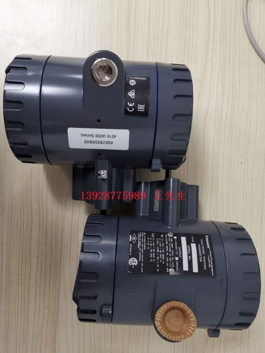 Fisher67CFR调压器-费希尔Fisher调压阀