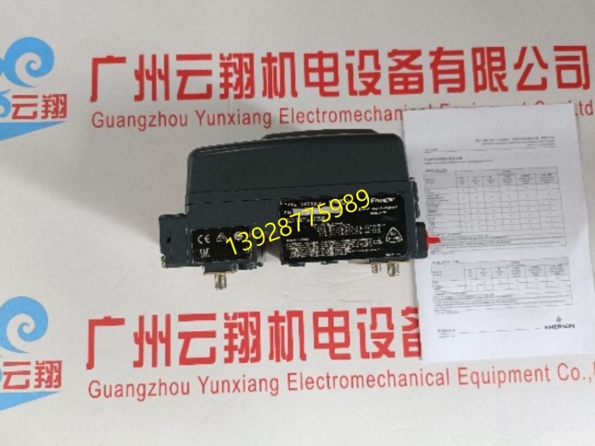 费希尔阀位变送器67CFR-600减压阀