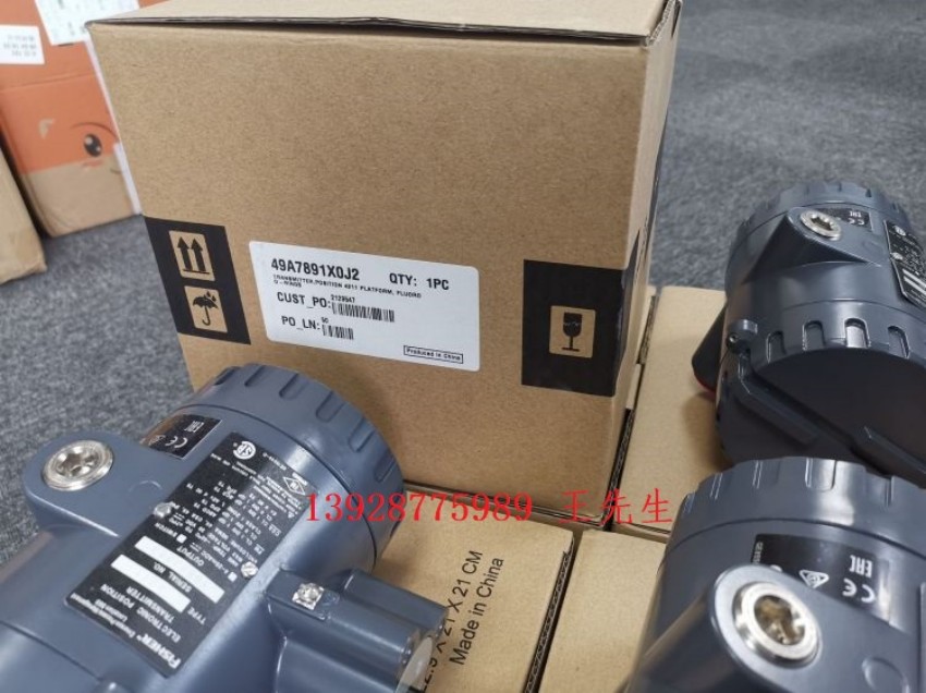 费希尔Fisher直通阀的3582i型电-气阀门定位器