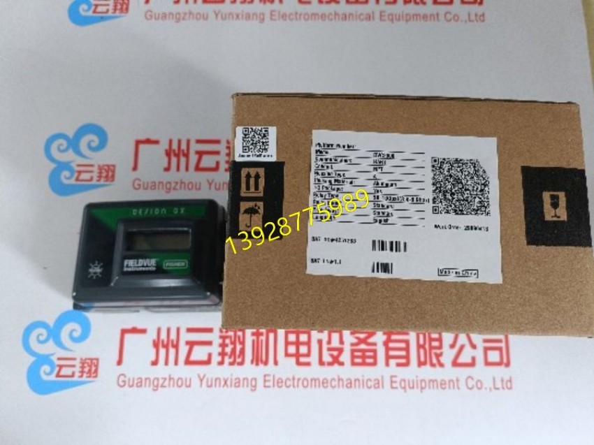 美国Fisher公司V250/260系列球阀 费希尔 Fisher