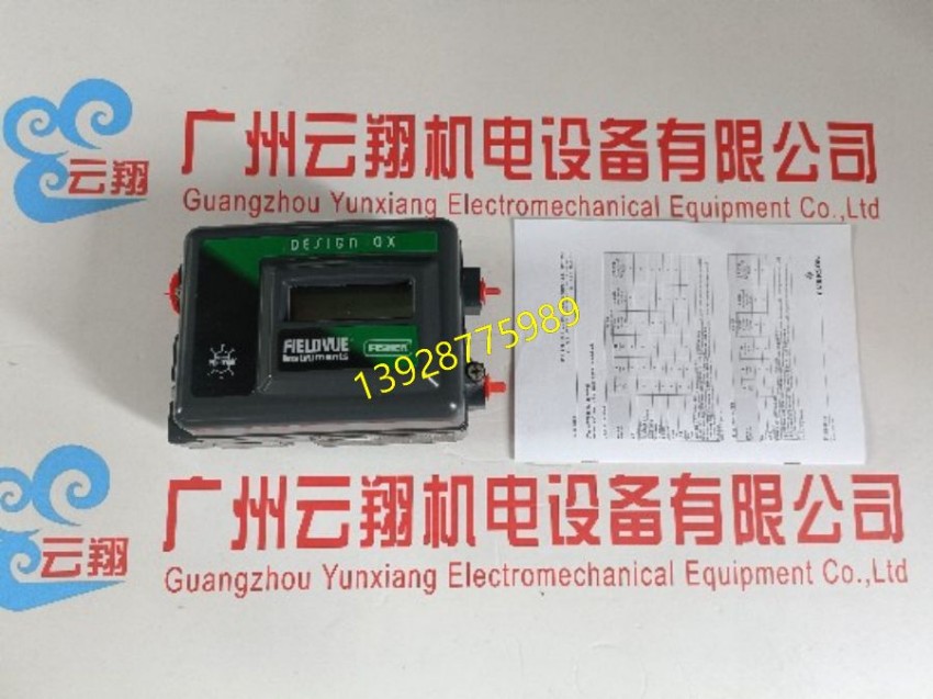 DVC6020HC双作用智能型电气阀门定位器