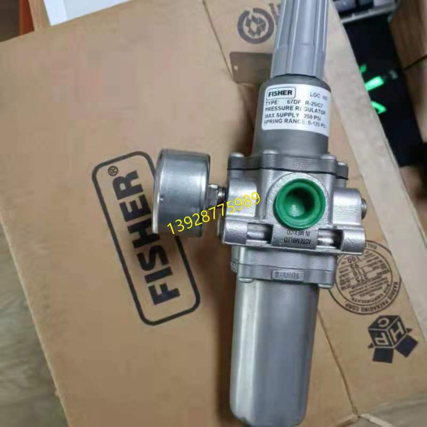  美国FISHER67CFR-237过滤减压阀,