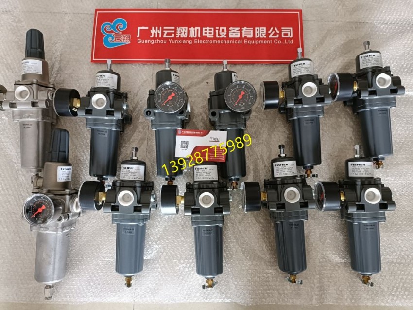 费希尔FS67CFR-225过滤减压阀,