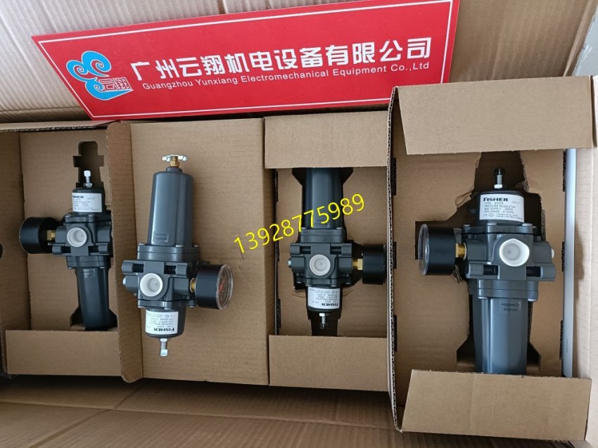 fisher费希尔FISHER67DFR-25过滤减压阀,