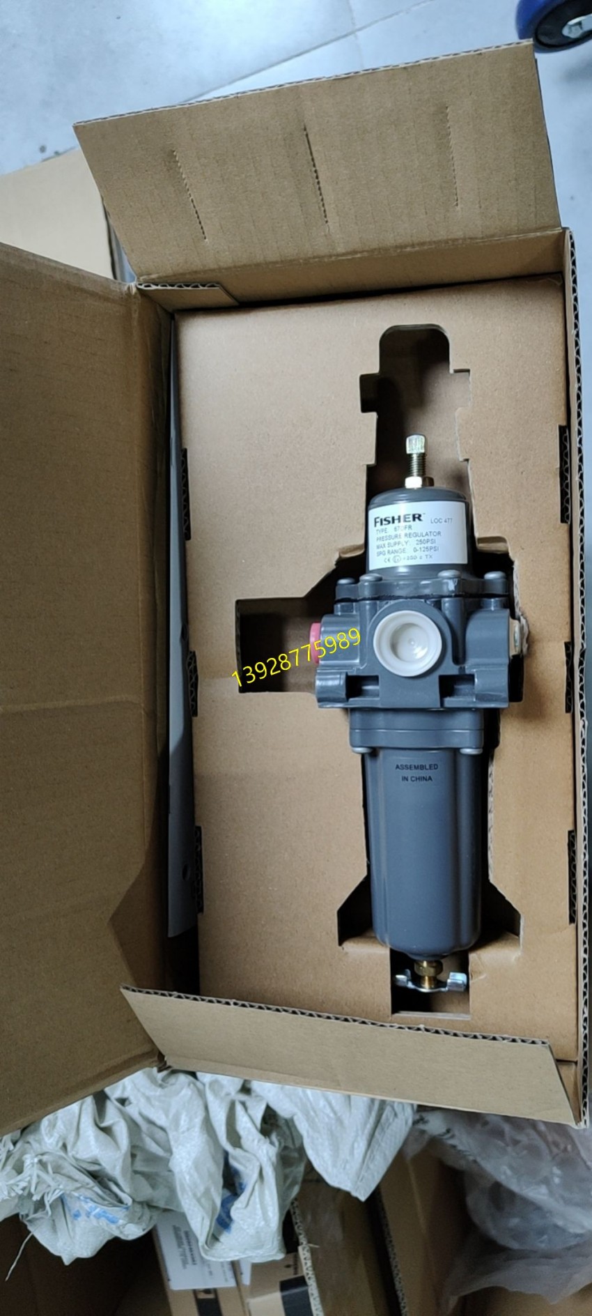 费希尔67C、67CR、67CF 和 67CFR：1 lb/0.5 kg