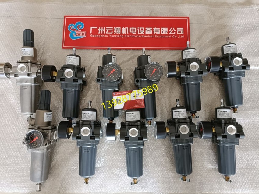  费希尔FISHER 67CF-1663-38512调压阀