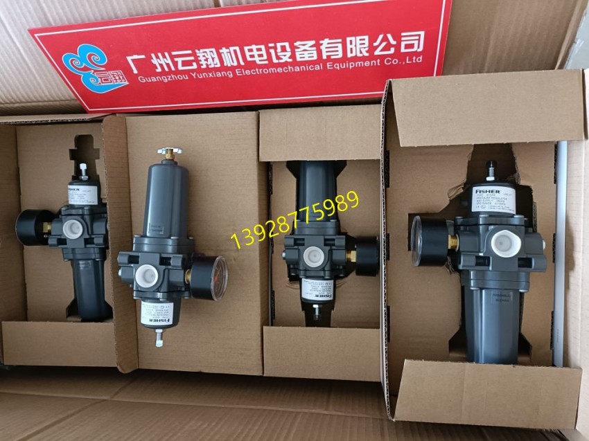 费希尔FISHER FS-67CFR-601调压阀