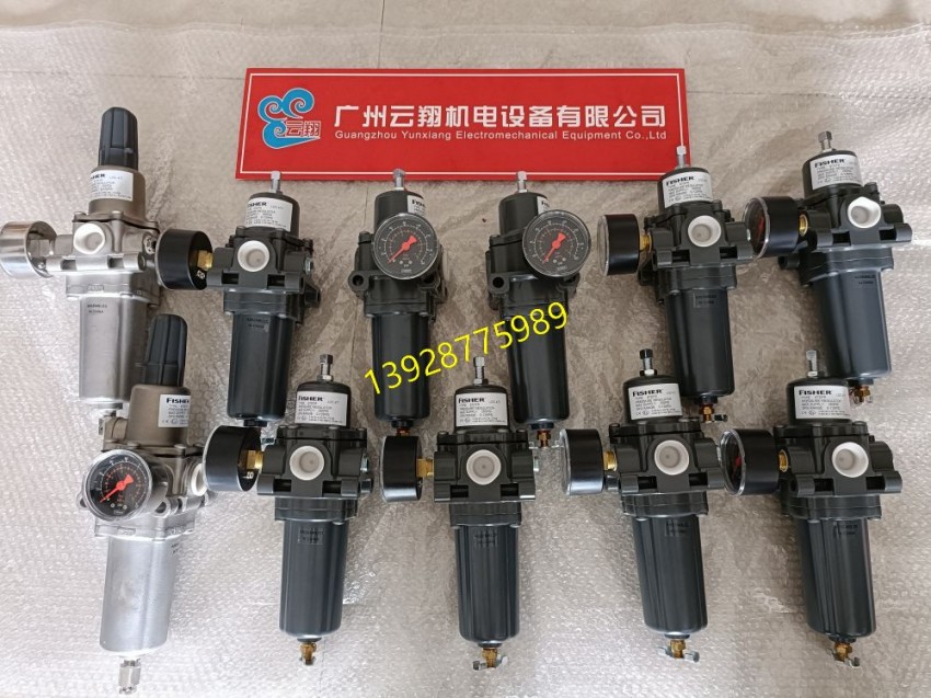 美国Fisher 67CFSR调压器、Fisher 67CFSR调压器、