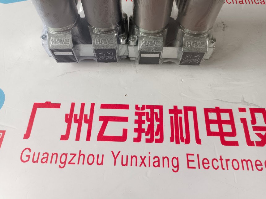 Hawe德国哈威换向阀PMVP5-43/G24，PMVP5-44/G24原装现货 