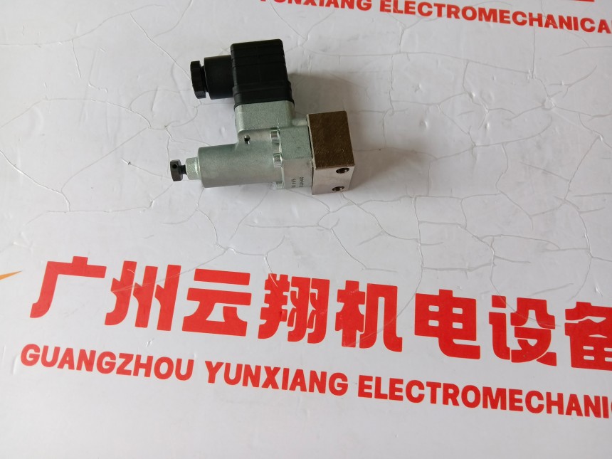 Hawe哈威压力继电器DG33，DG33-1/4，DG34，DG34-1/4原装现货