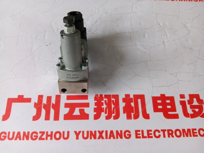 Hawe哈威换向阀BVE3R-G24，BVE3S-G24，BVE5R-G24 原装正品现货