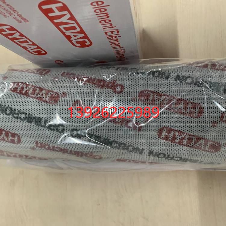 3000249线圈,德国贺德克线圈，配套WSM06020系列阀