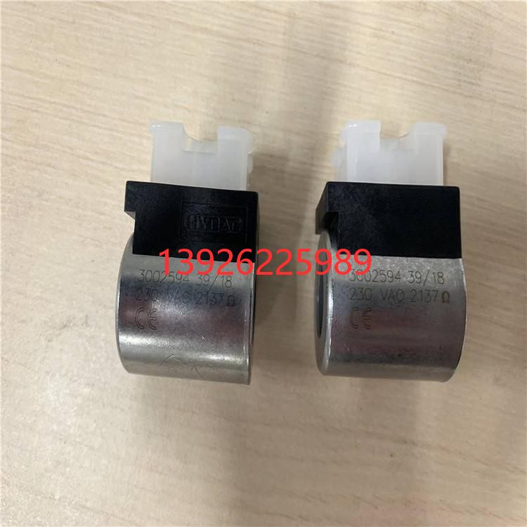 hydac贺德克蓄能器，型号SB330-50A1/112A9-330A，配套50L氮气囊