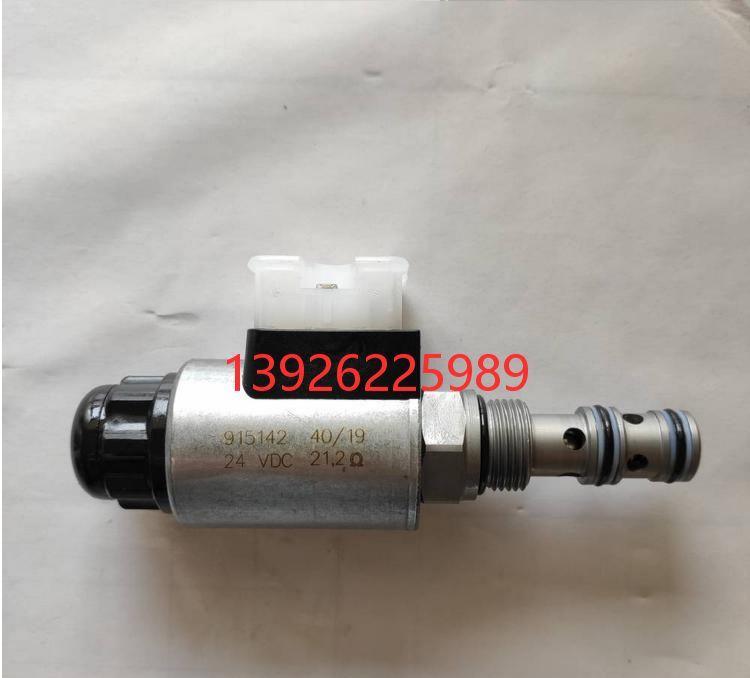 ELFP7F3W1.0空气过滤器，德国进口贺德克原厂质保