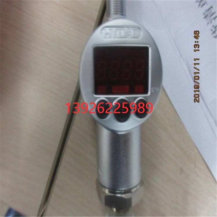 德国哈威DT 2-4压力继电器HAWE供应