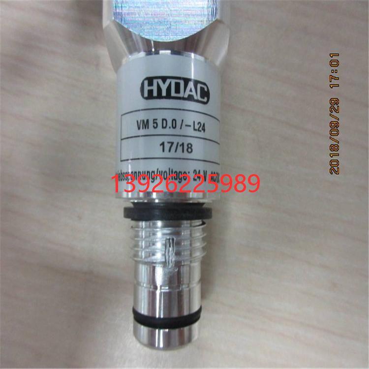  HYDAC贺德克风电行业SB0210-2.8E1/663U-210AB蓄能器