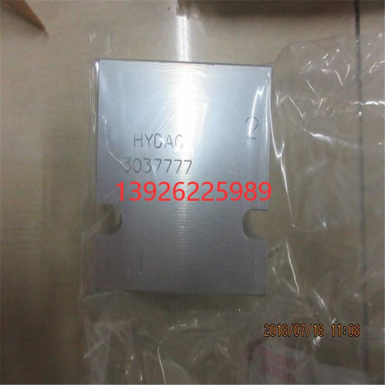 德国HYDAC经销EDS 346-3-250-000压力继电器