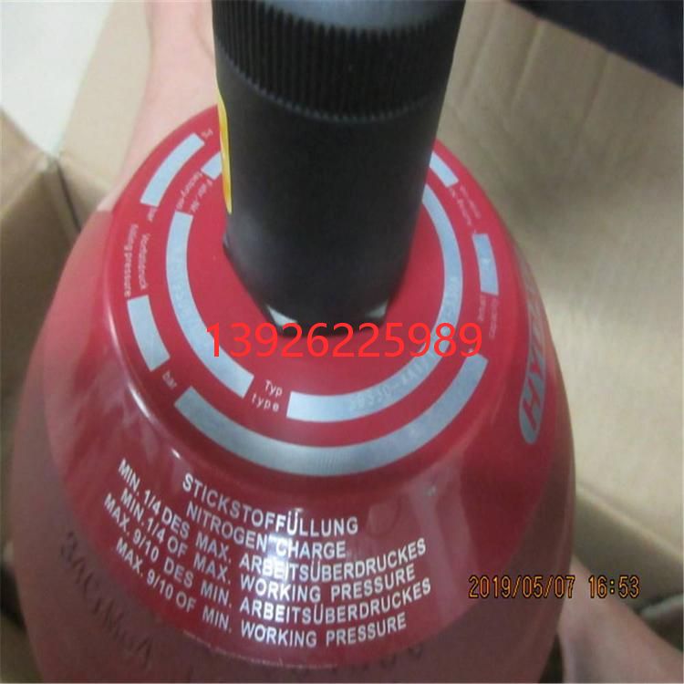 德国HYDAC代理SBO210-1 4E1/663U-210AB贺德克蓄能器原装