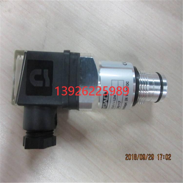 德国HYDAC代理SB330-10A1/112X-YYYA贺德克10L皮囊蓄能器原装