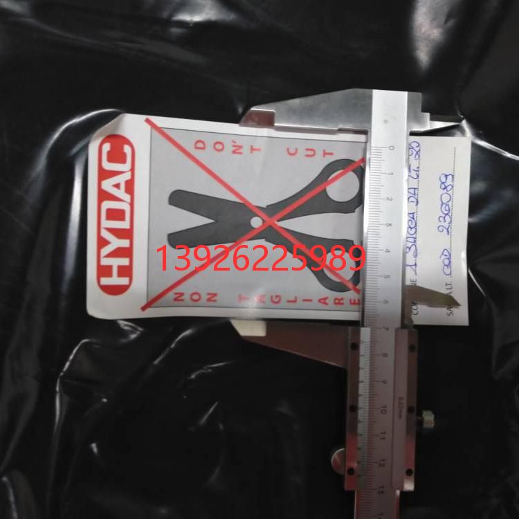 德国HYDAC进口SB330H-50A1/112A9-330A蓄能器