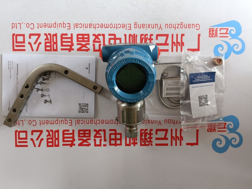 ROSEMOUNT罗斯蒙特 3051TG0A08B1BKHR5压力变送器  