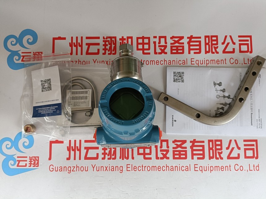 ROSEMOUNT罗斯蒙特3051TG0A32A1AKHR5压力变送器