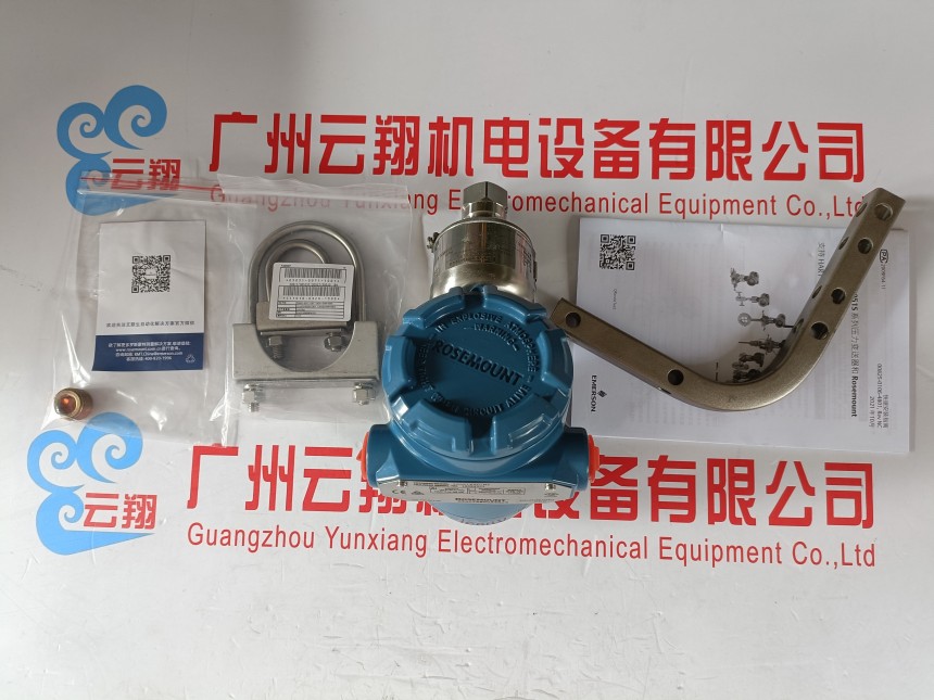 ROSEMOUNT罗斯蒙特罗斯蒙特温度变送器