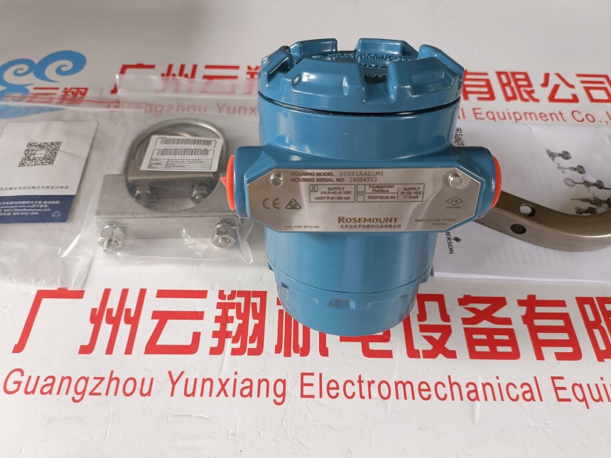 ROSEMOUNT罗斯蒙特3051TG0A32A1BDHR5压力变送器  