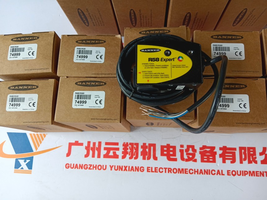 邦纳光电开关S18SN6R