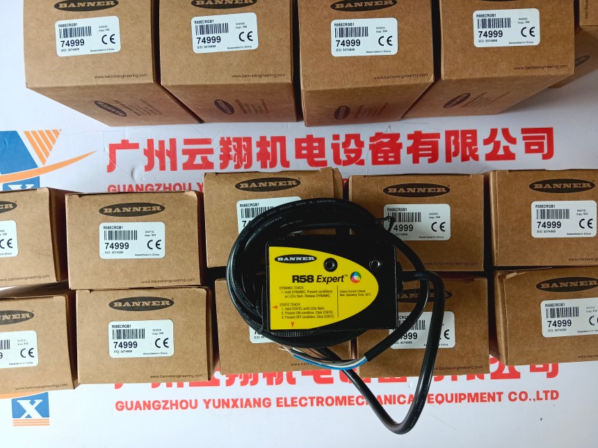 美国BANNER 邦纳 BES58-06S6N-5000 现货全新原装