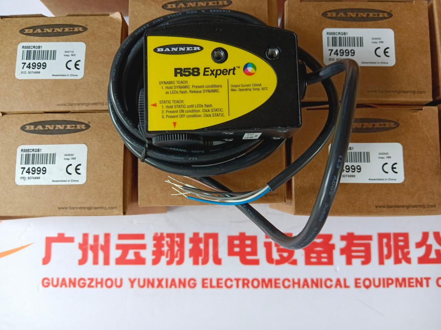 美国BANNER 邦纳 S18SP6FF50 现货全新原装