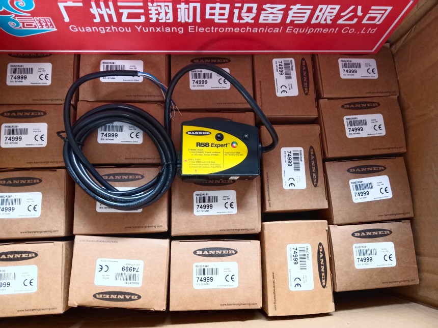  美国BANNER 邦纳 QS18VP6DBQ5 现货全新原装