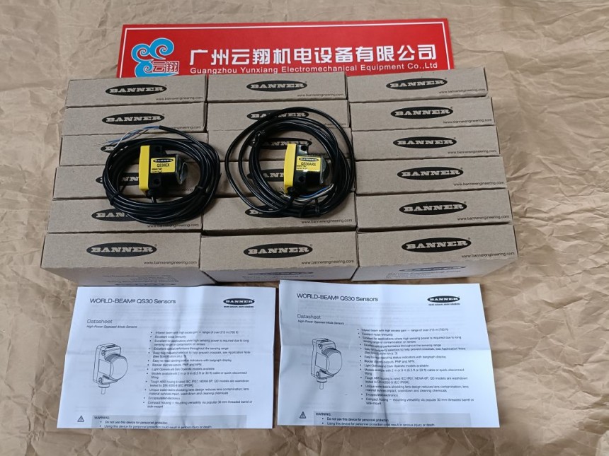 美国BANNER 邦纳 LS2TP30-1500Q88 现货全新原装