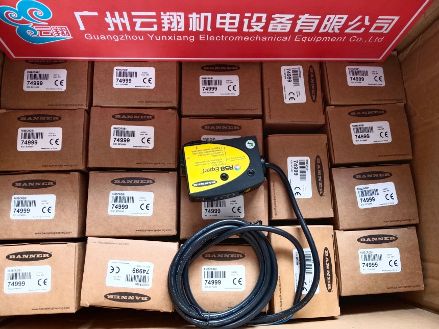  R58ACG1优势经销邦纳Banner漫反射光电传感器