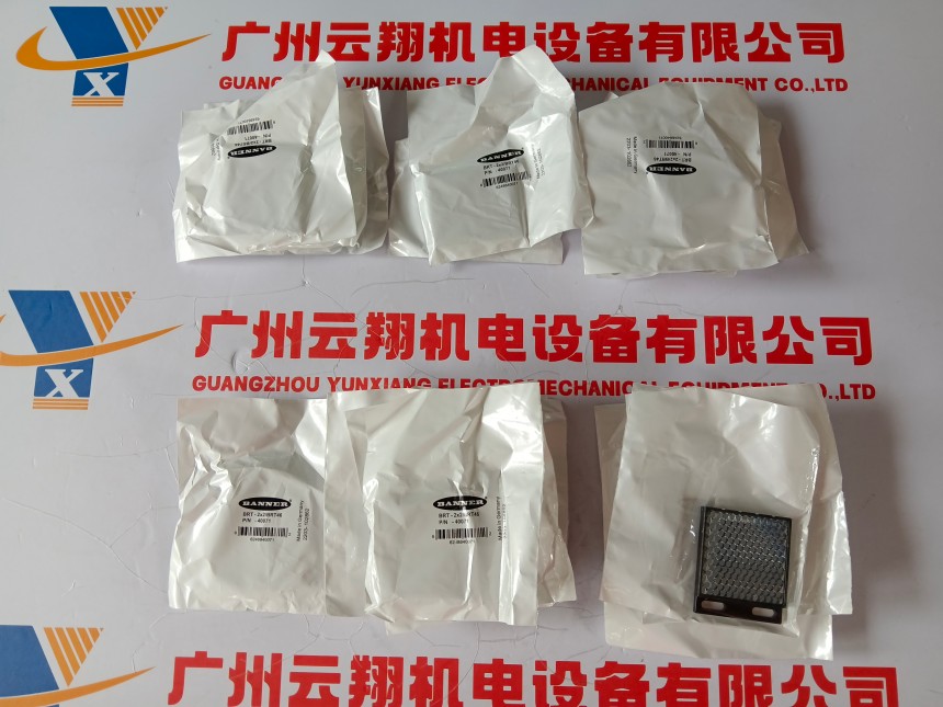 QS18VP6RBQ5现货库存邦纳Banner对射式光电传感器