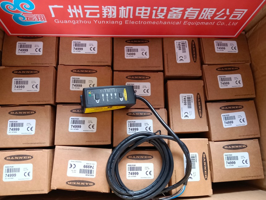 QS18EN6XLPC现货经销邦纳Banner光电传感器