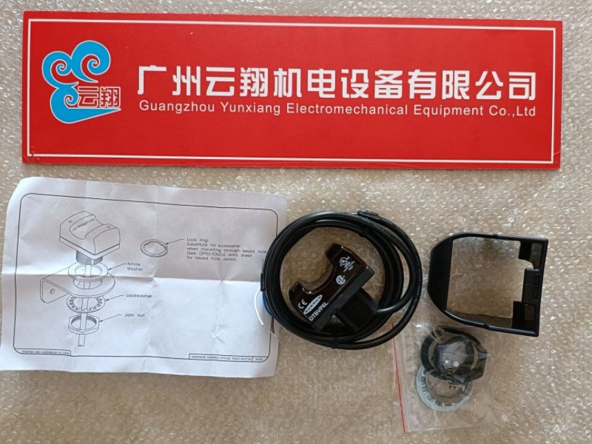 Q452E优惠出售邦纳Banner漫反射光电传感器