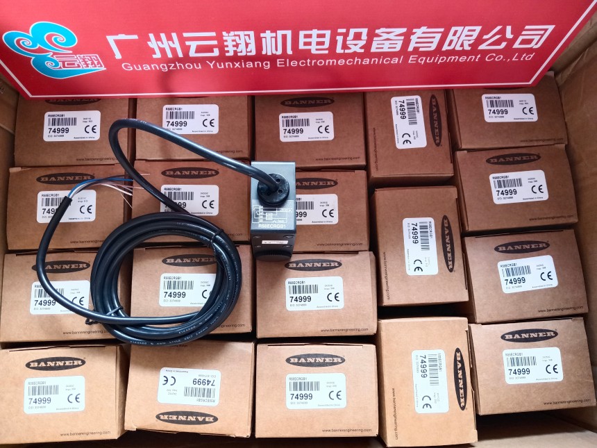 Q45AD9DL优质供应邦纳Banner对射式光电传感器