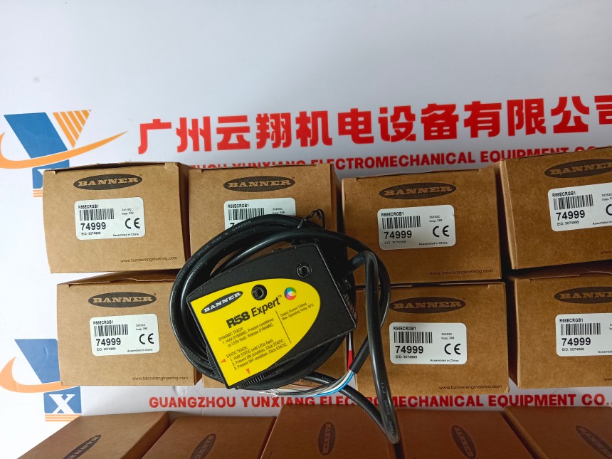 Q12AB6FF15Q优势经销邦纳Banner漫反射光电开关