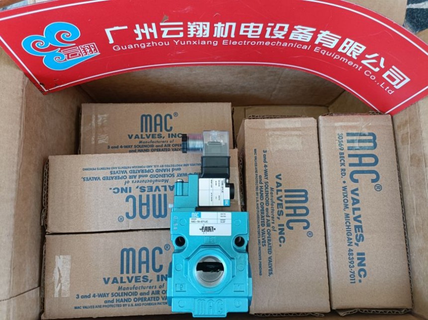 MAC电磁阀37A-HDO-DDAA-1BA